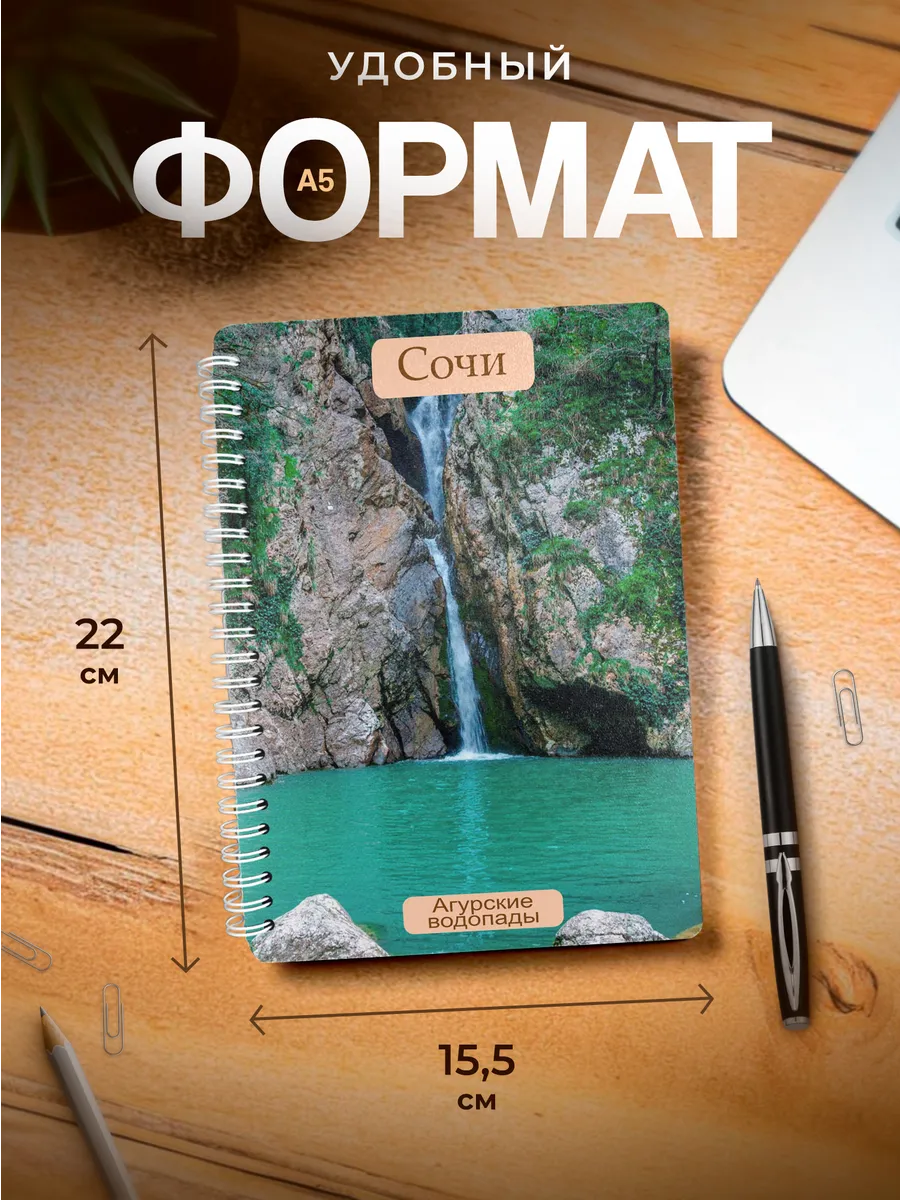 Изображение товара 3 из 4
