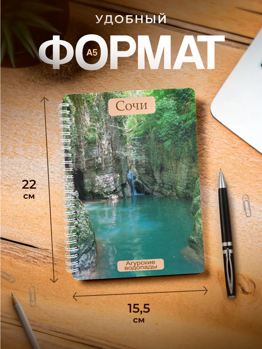 Изображение товара 3 из 4