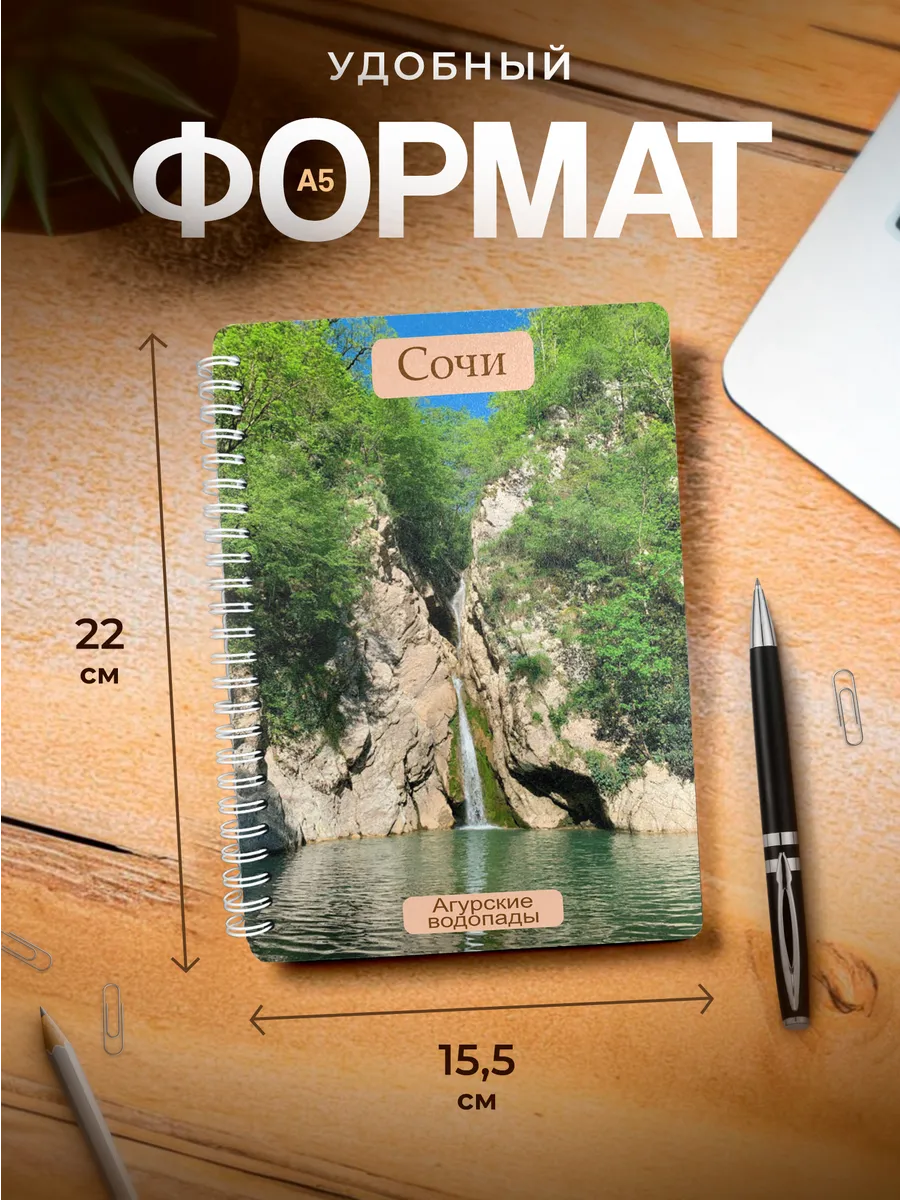Изображение товара 3 из 4