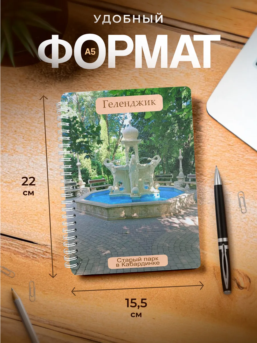 Изображение товара 3 из 4