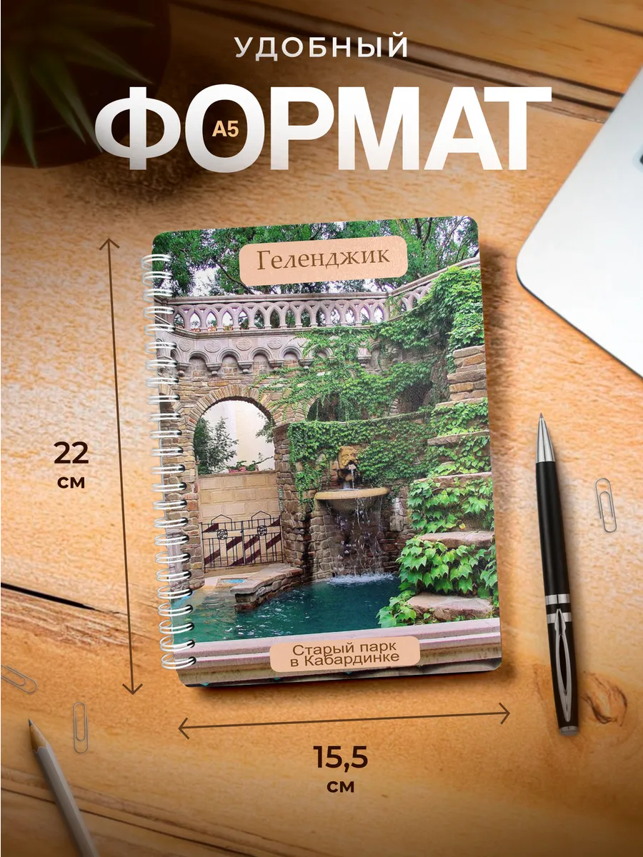 Изображение товара 3 из 4
