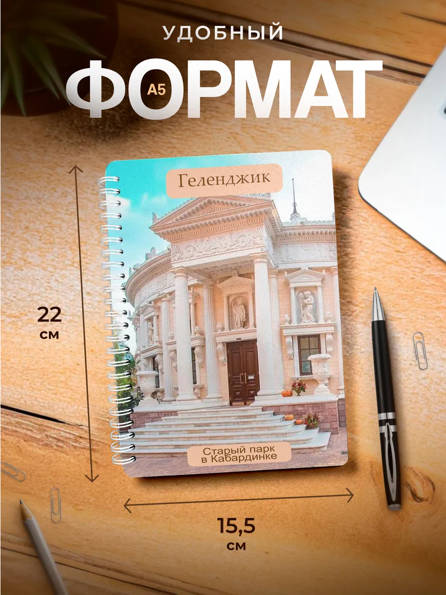 Изображение товара 3 из 4