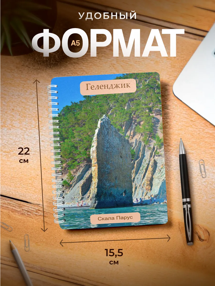 Изображение товара 3 из 4
