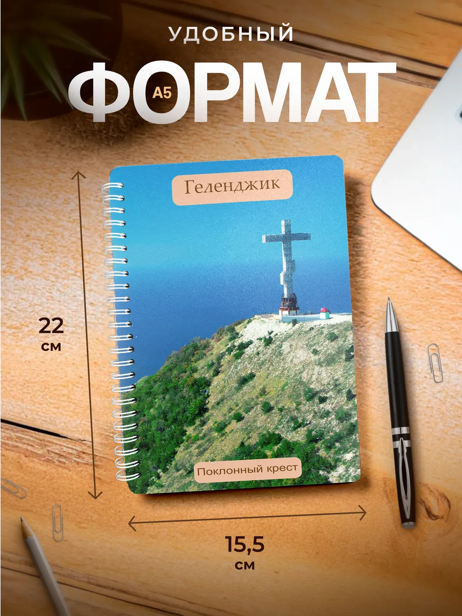 Изображение товара 3 из 4