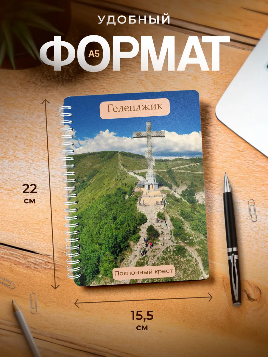 Изображение товара 3 из 4