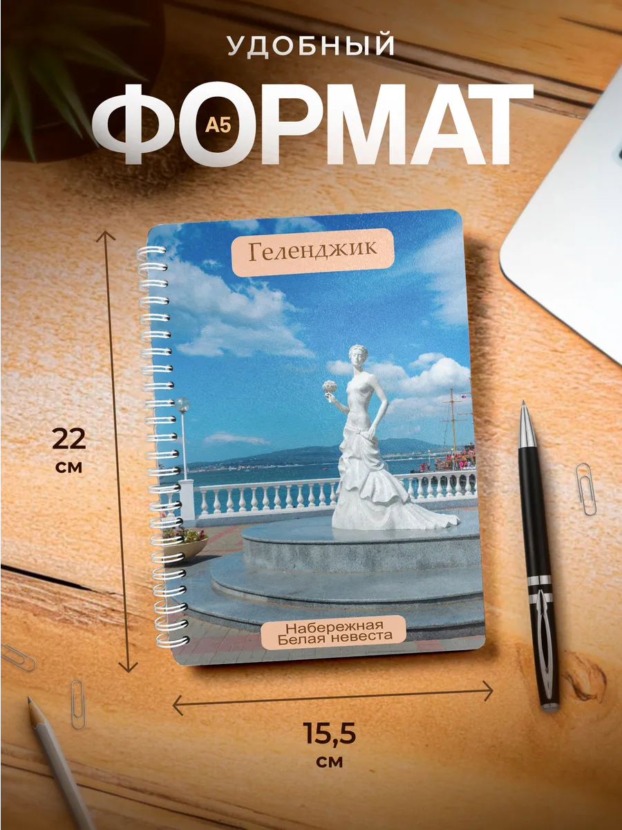Изображение товара 3 из 4
