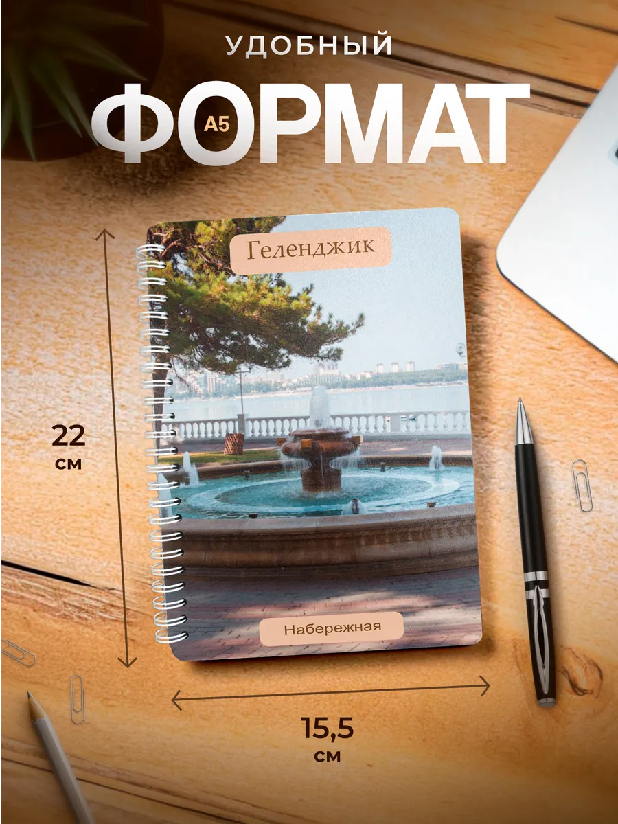 Изображение товара 3 из 4
