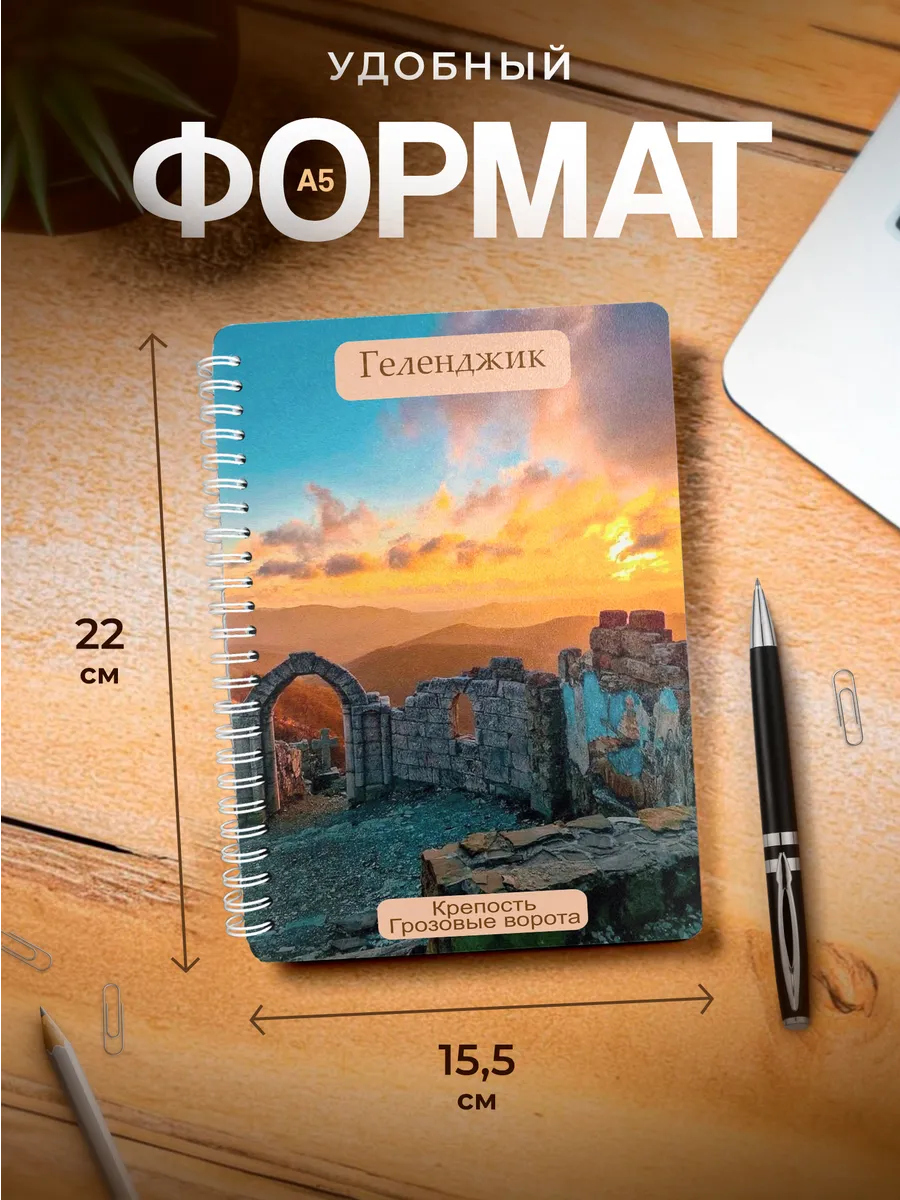 Изображение товара 3 из 4