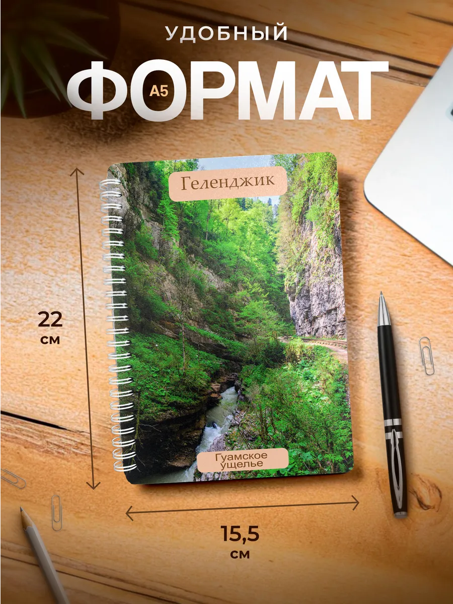 Изображение товара 3 из 4