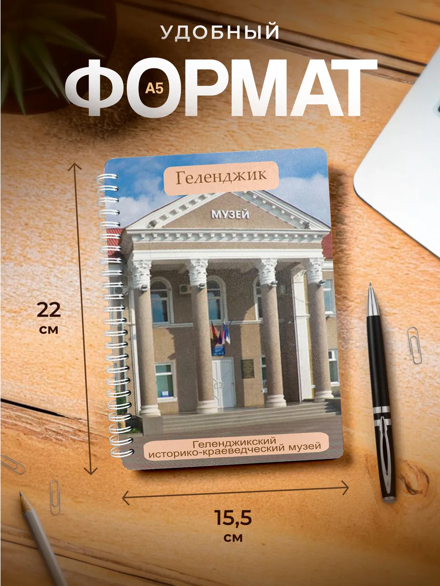 Изображение товара 3 из 4