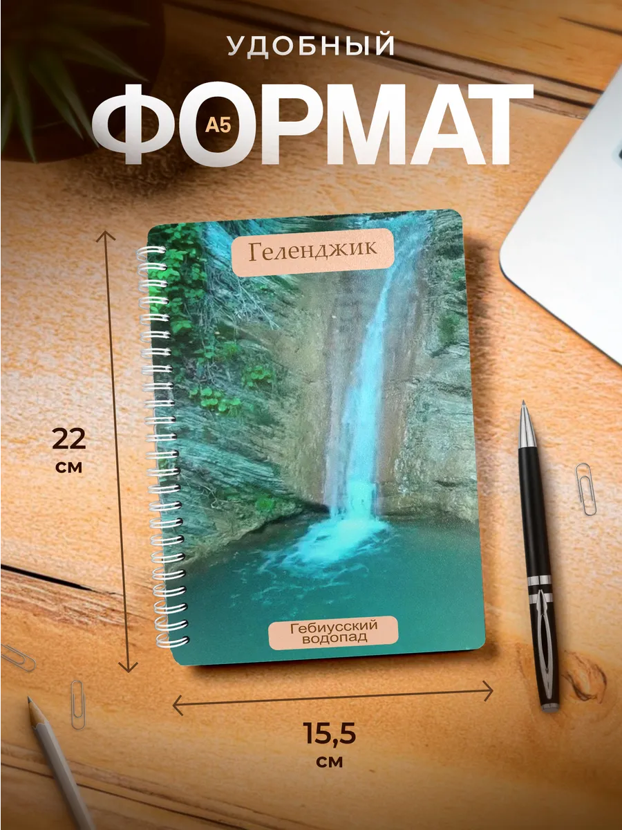 Изображение товара 3 из 4