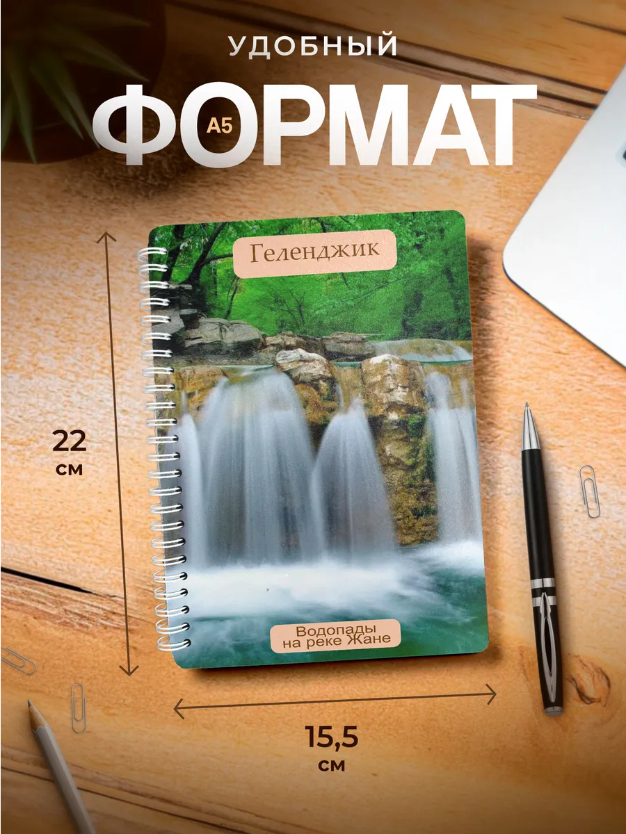 Изображение товара 3 из 4