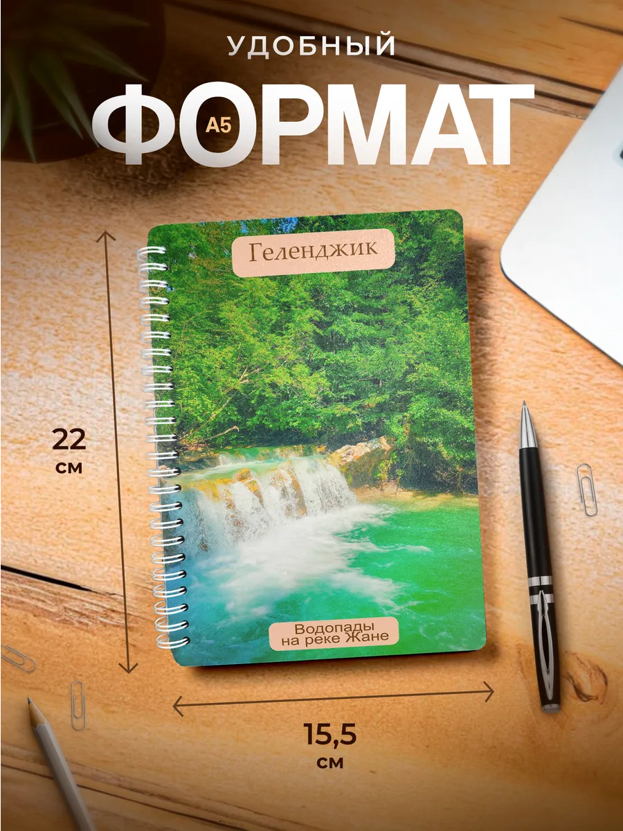Изображение товара 3 из 4