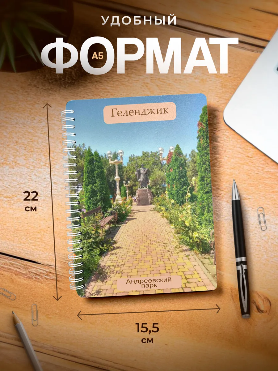 Изображение товара 3 из 4
