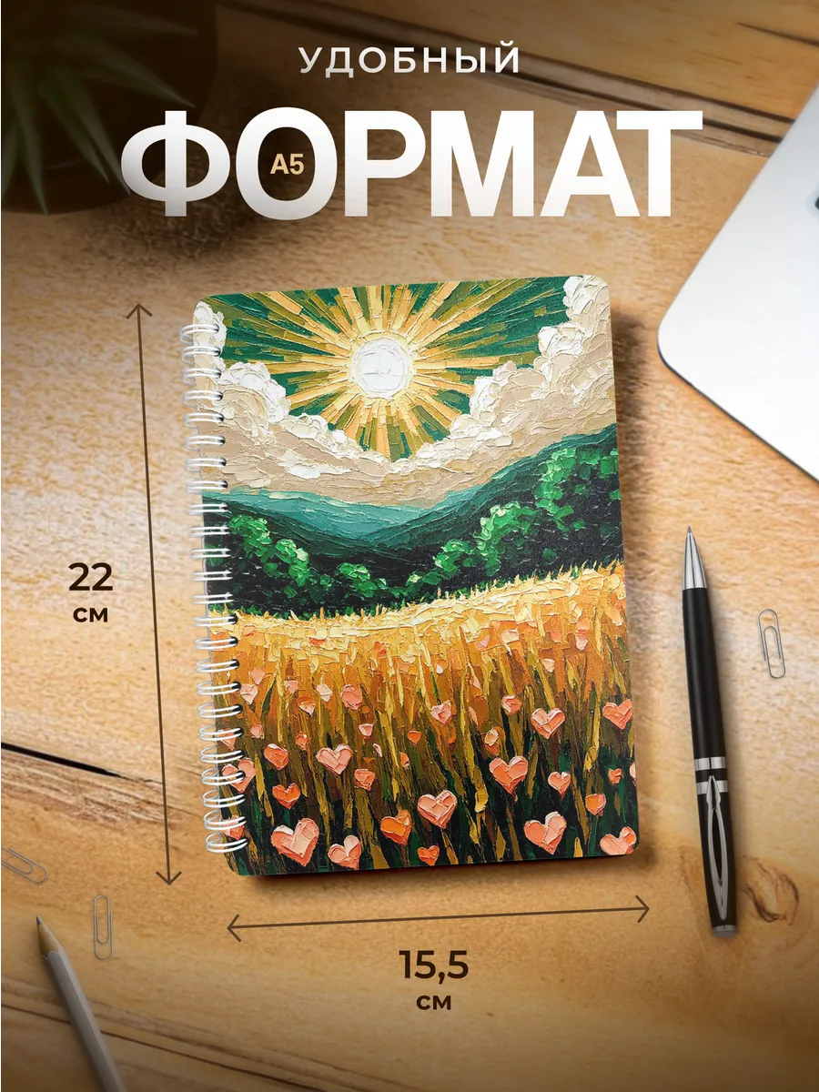 Изображение товара 3 из 4