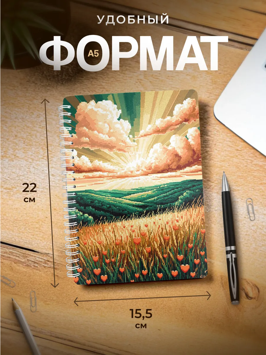 Изображение товара 3 из 4