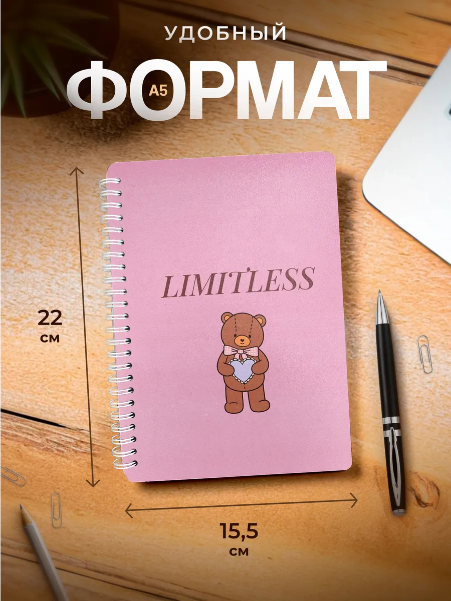 Изображение товара 3 из 4