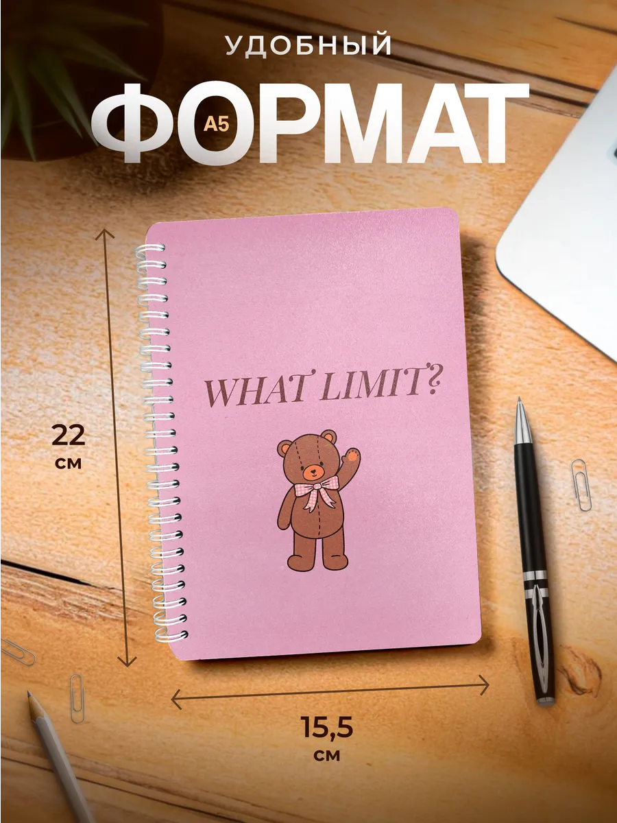 Изображение товара 3 из 4