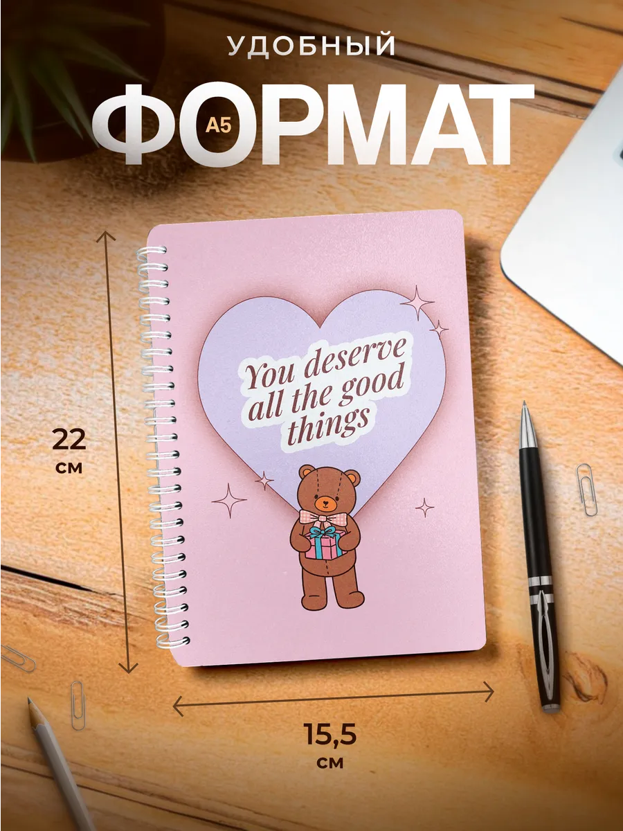 Изображение товара 3 из 4