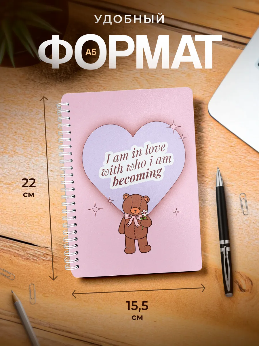 Изображение товара 3 из 4