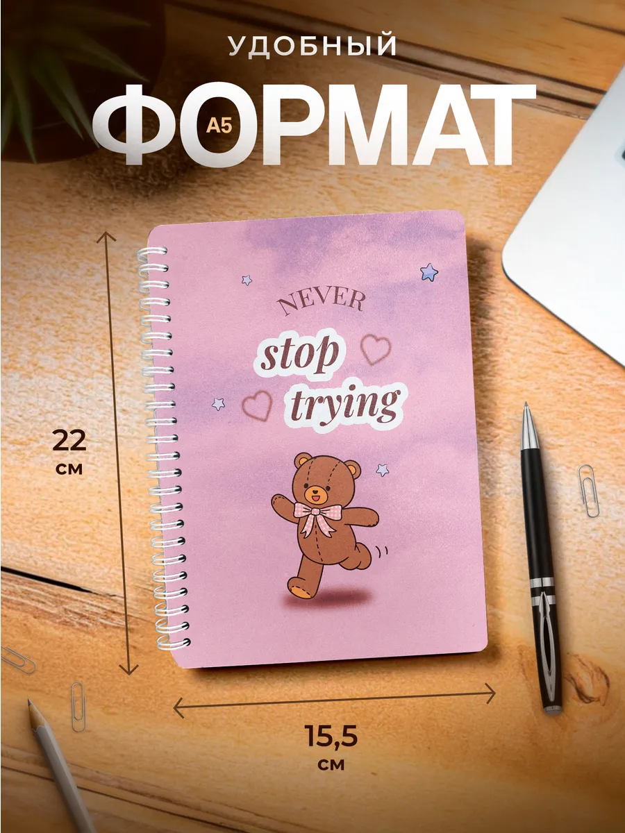 Изображение товара 3 из 4