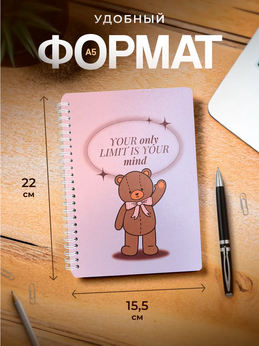 Изображение товара 3 из 4