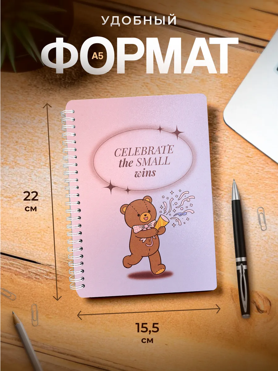 Изображение товара 3 из 4
