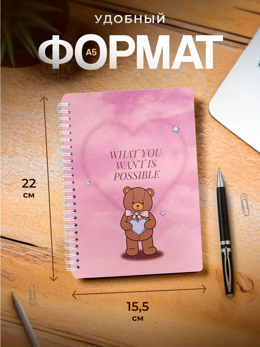 Изображение товара 3 из 4
