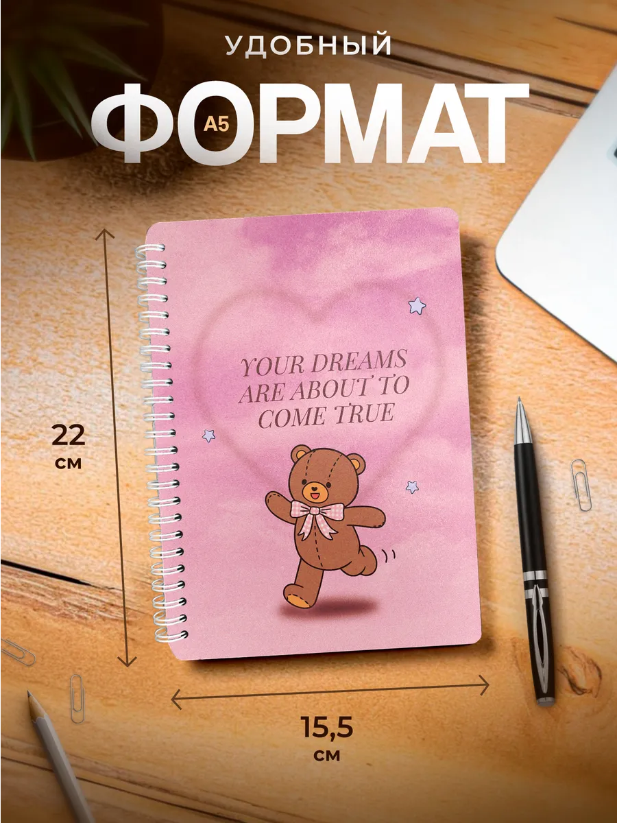 Изображение товара 3 из 4