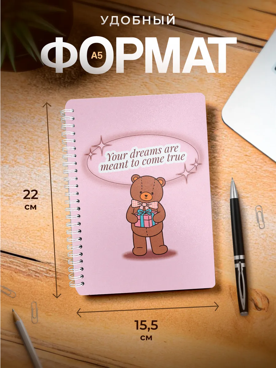 Изображение товара 3 из 4