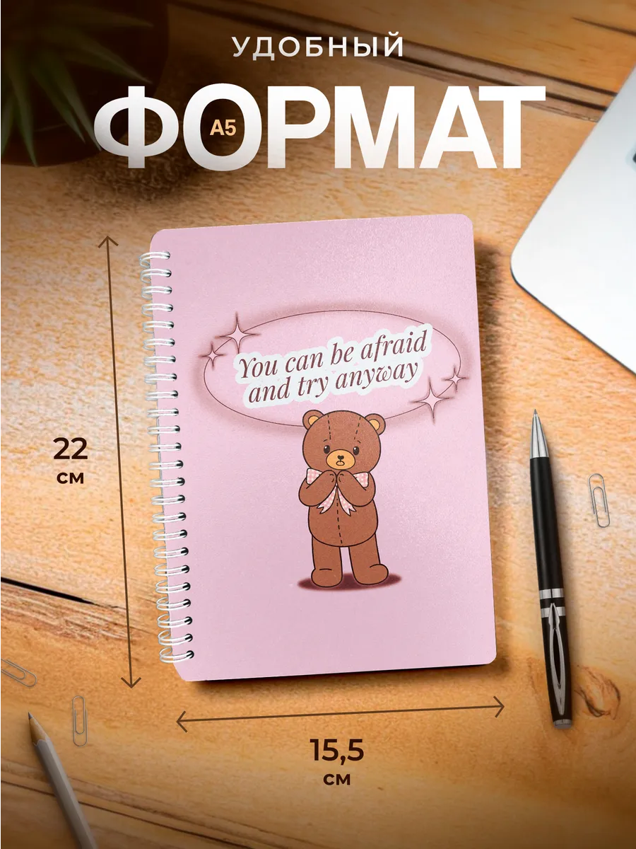 Изображение товара 3 из 4