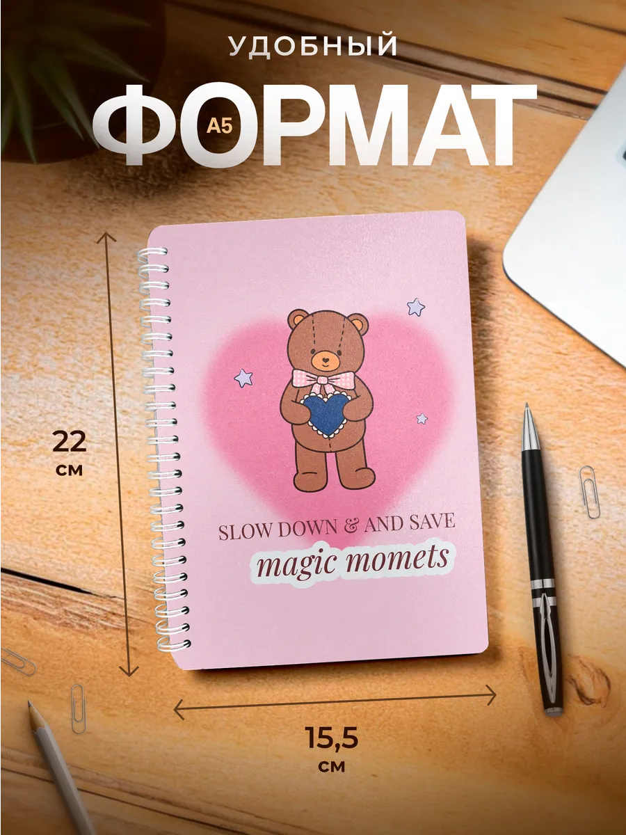 Изображение товара 3 из 4