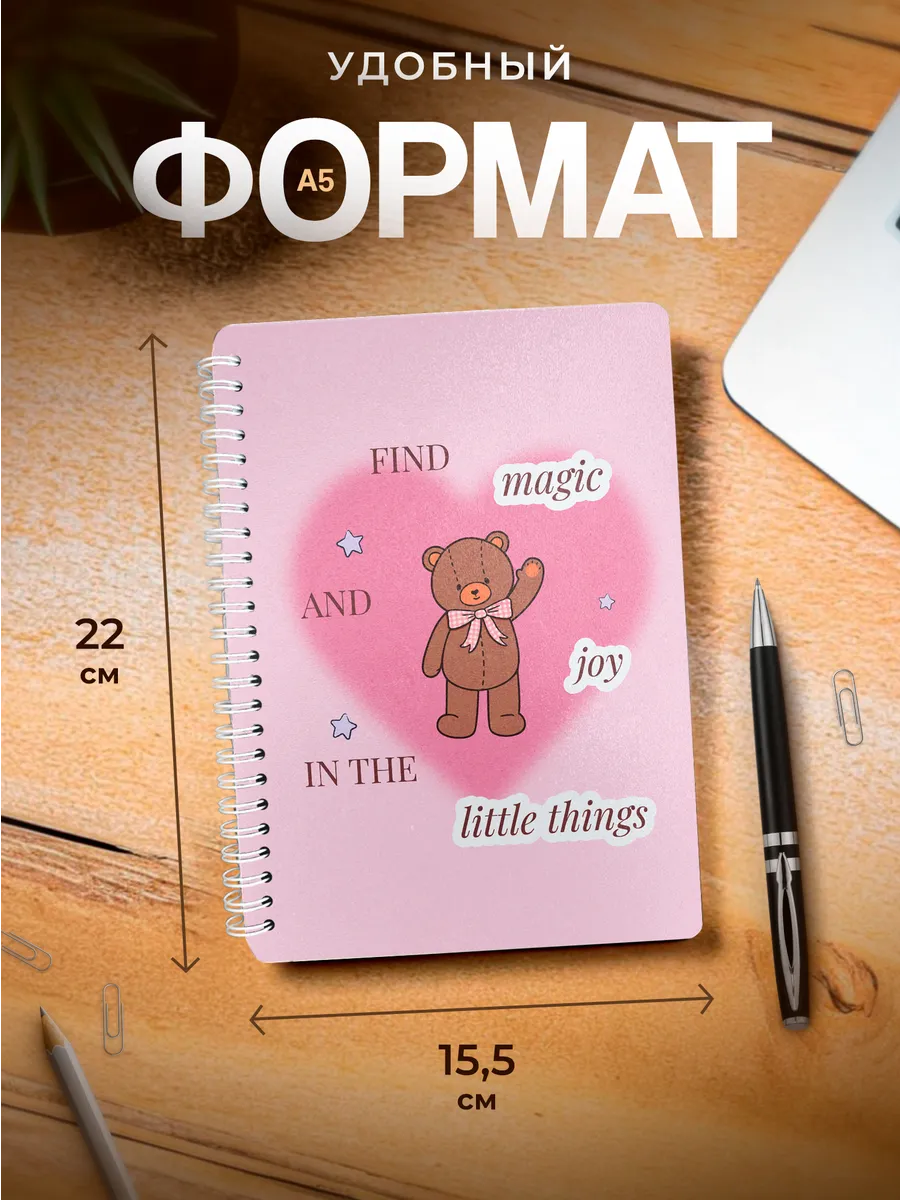 Изображение товара 3 из 4