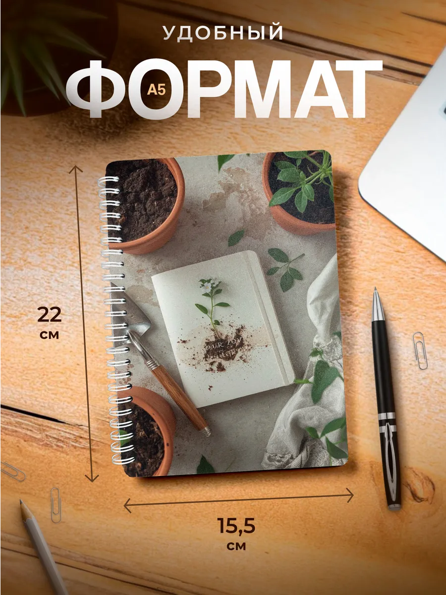 Изображение товара 3 из 4