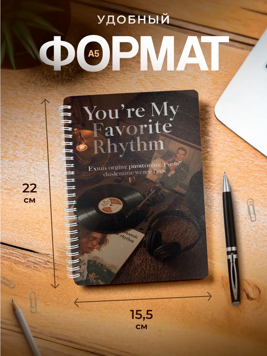Изображение товара 3 из 4