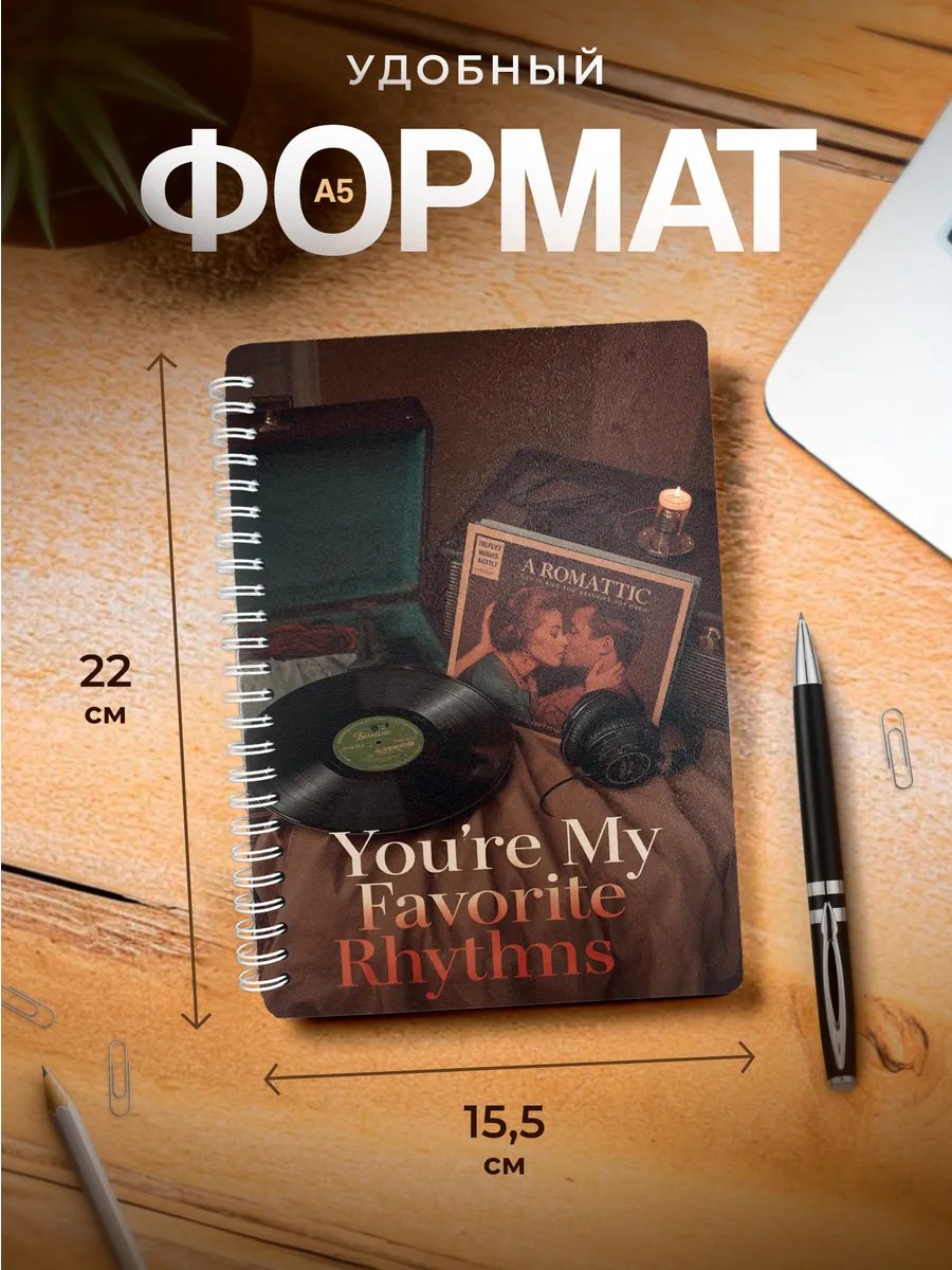 Изображение товара 3 из 4