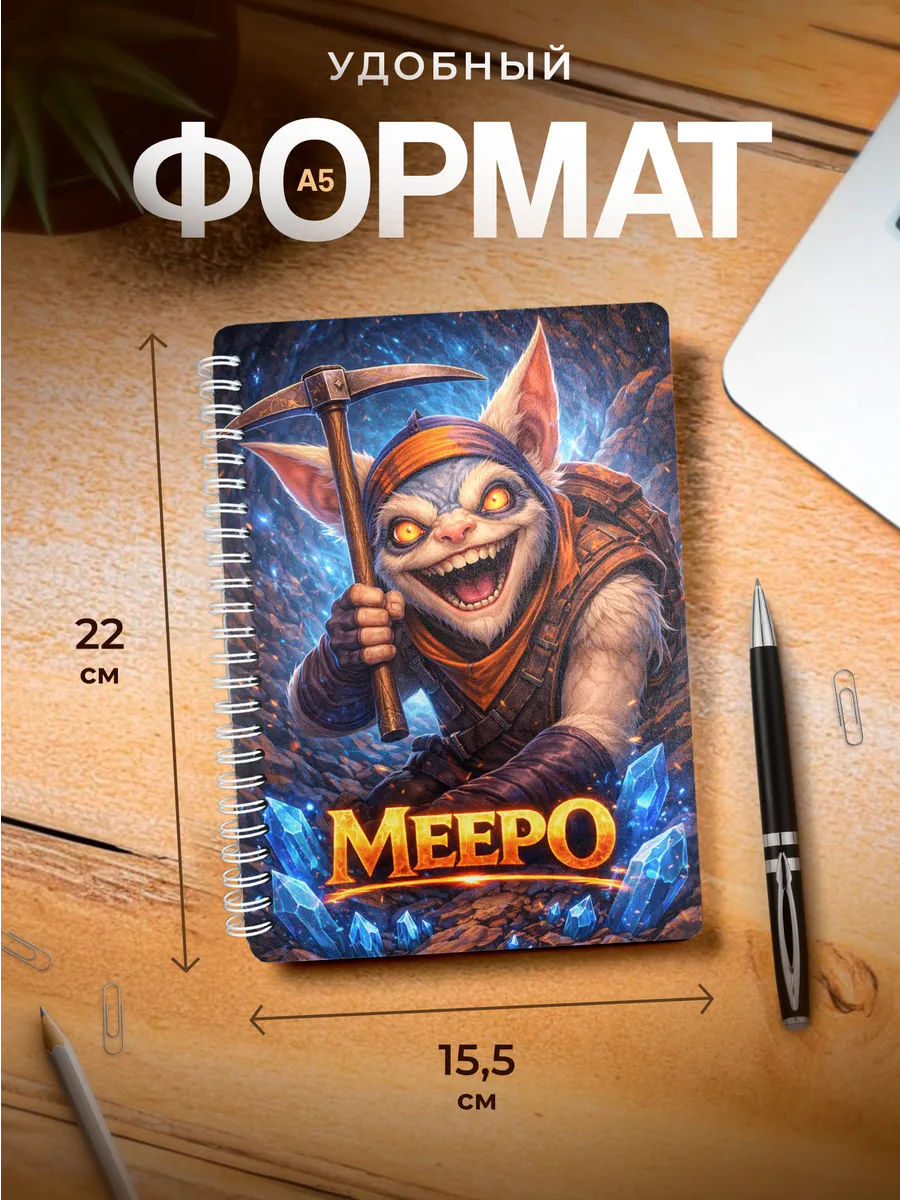Изображение товара 3 из 4