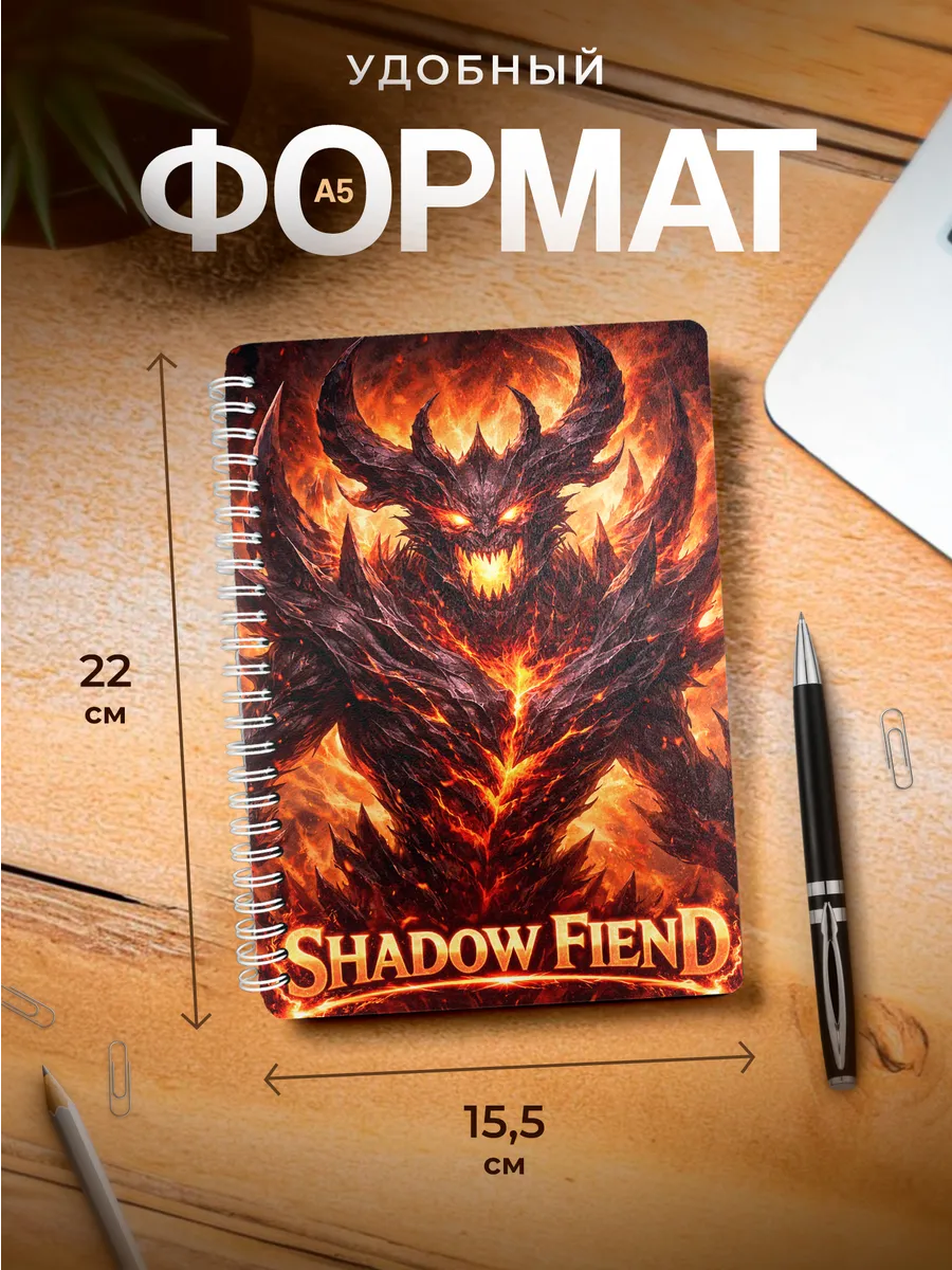 Изображение товара 3 из 4