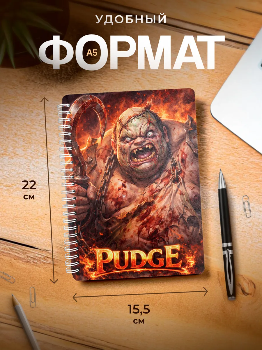 Изображение товара 3 из 4