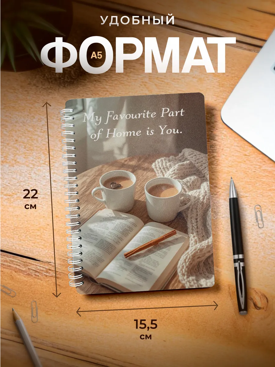 Изображение товара 3 из 4