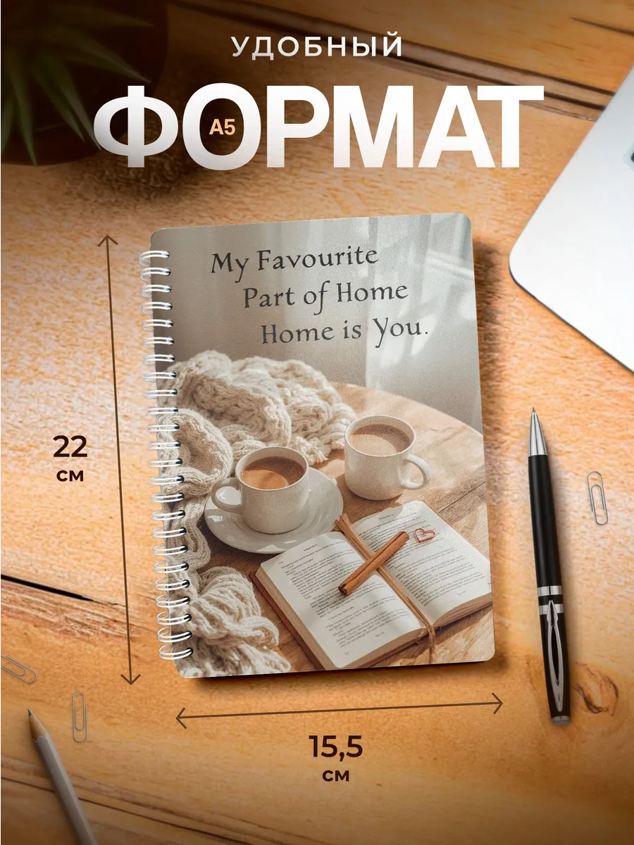 Изображение товара 3 из 4