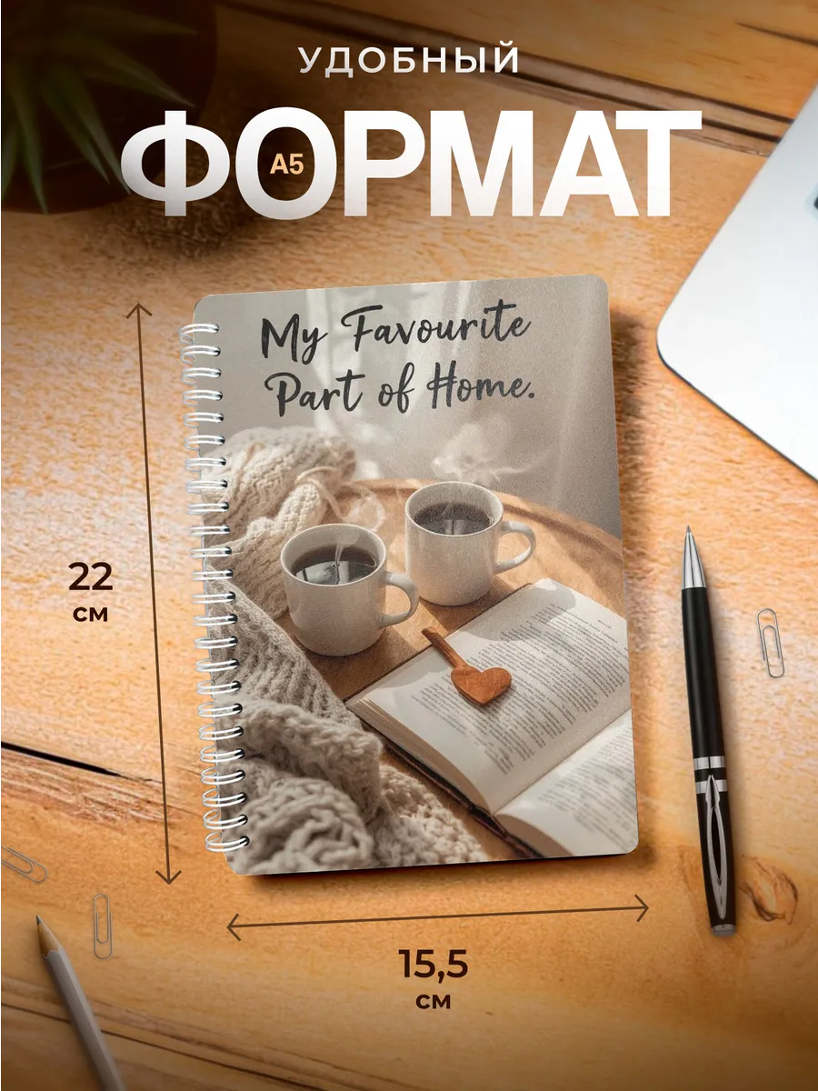 Изображение товара 3 из 4