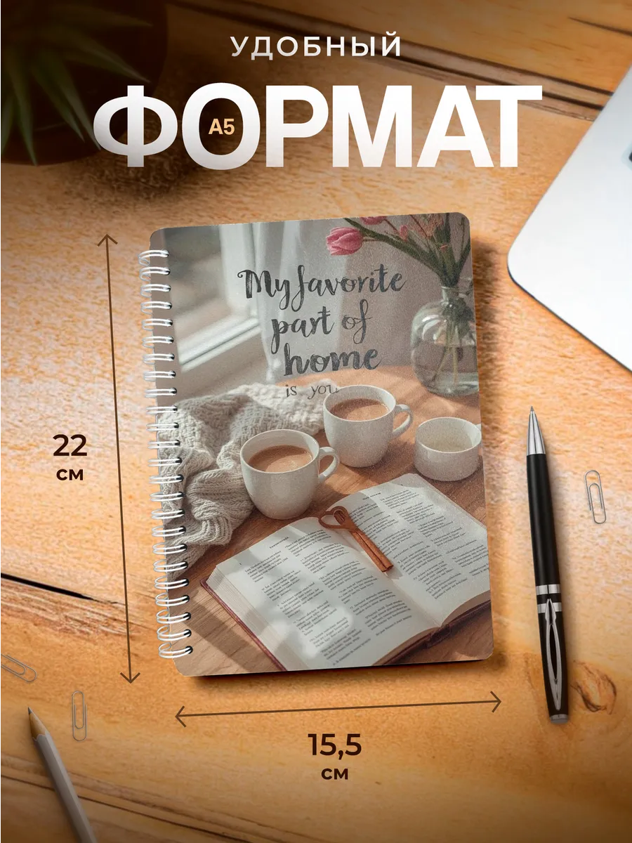 Изображение товара 3 из 4
