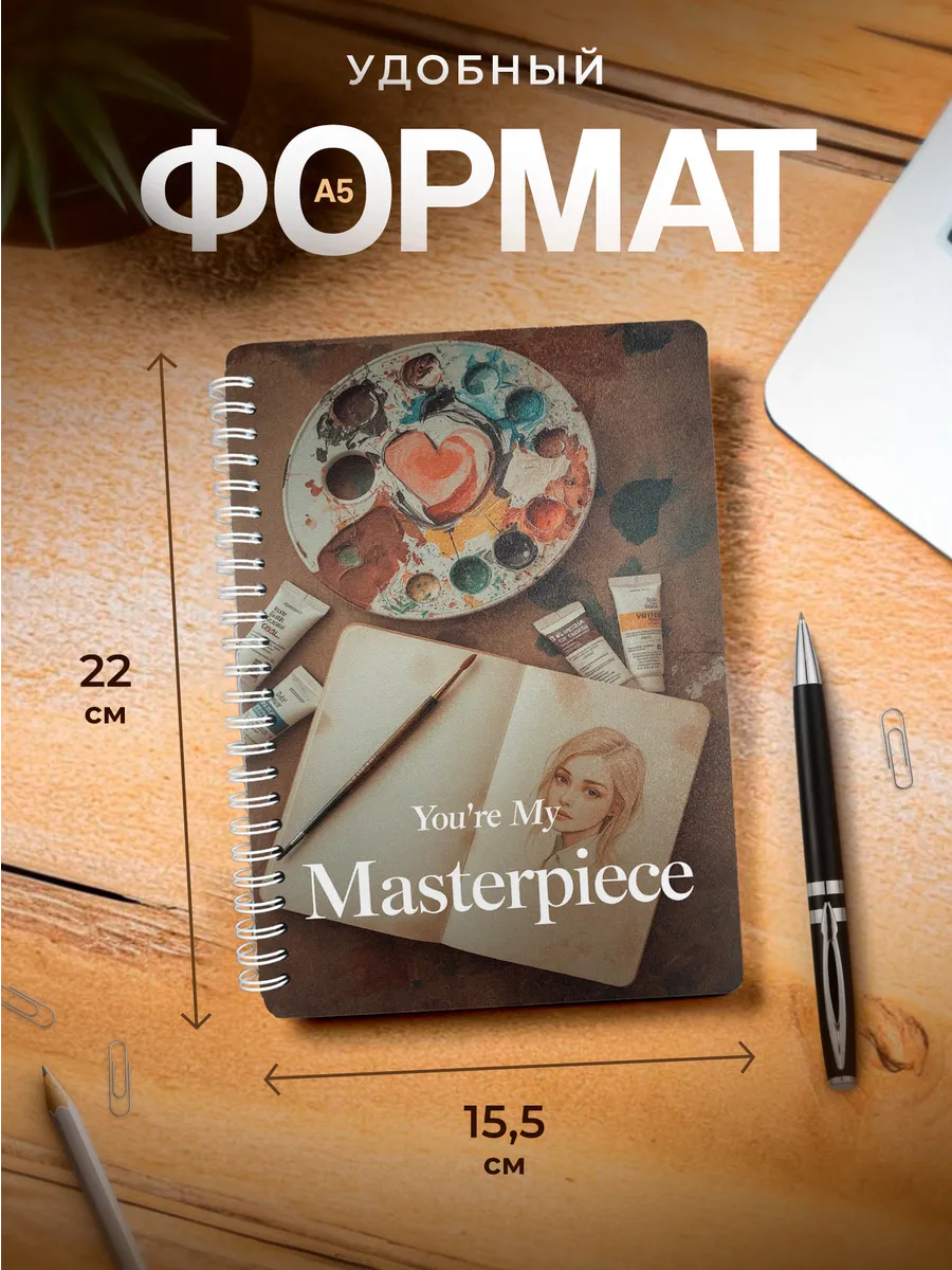Изображение товара 3 из 4