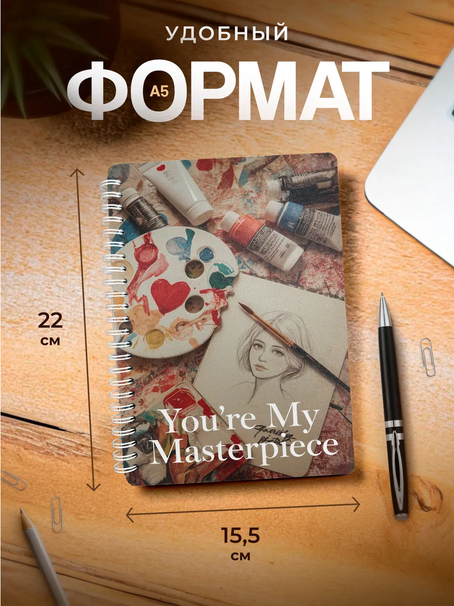 Изображение товара 3 из 4