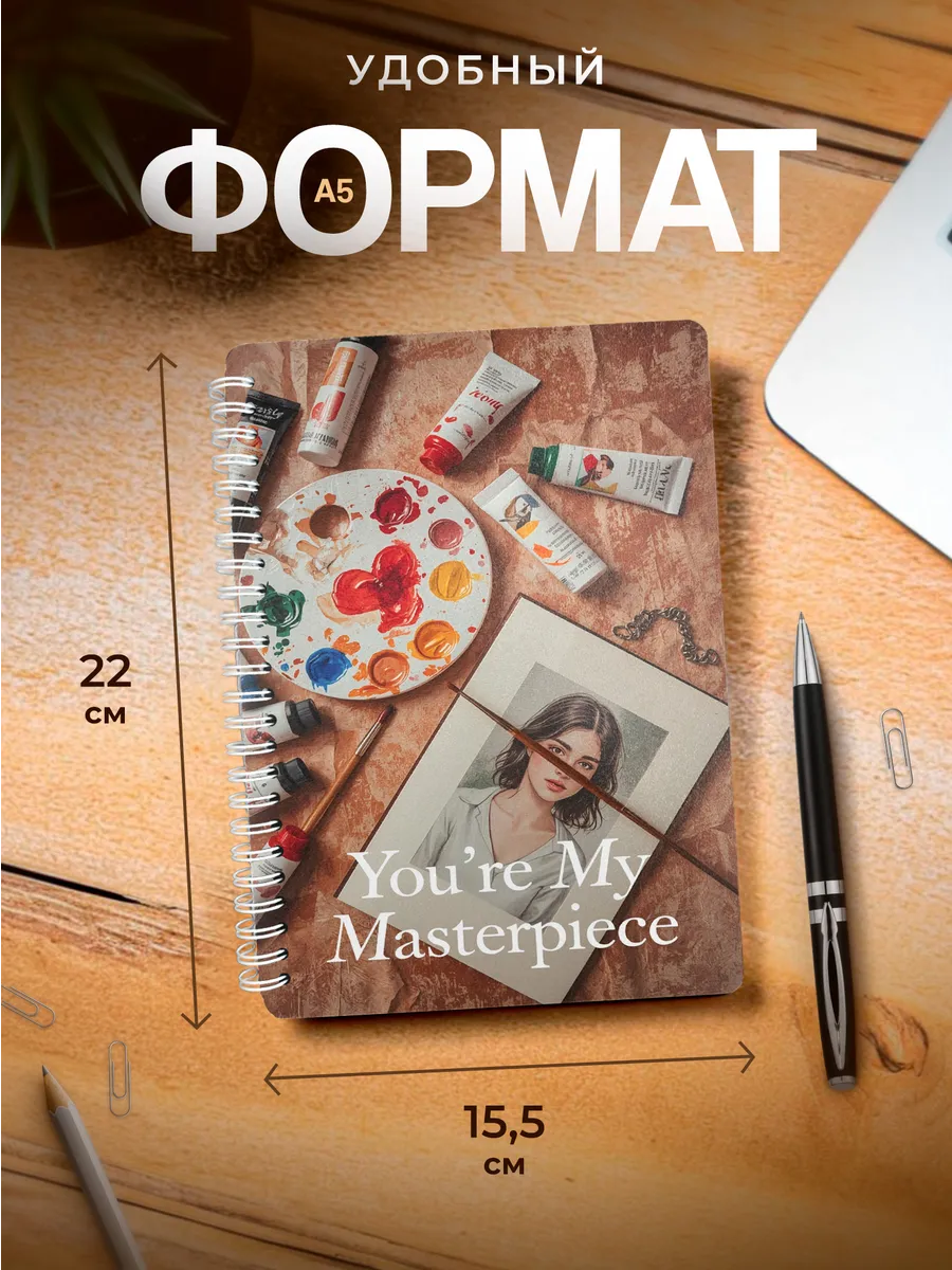 Изображение товара 3 из 4