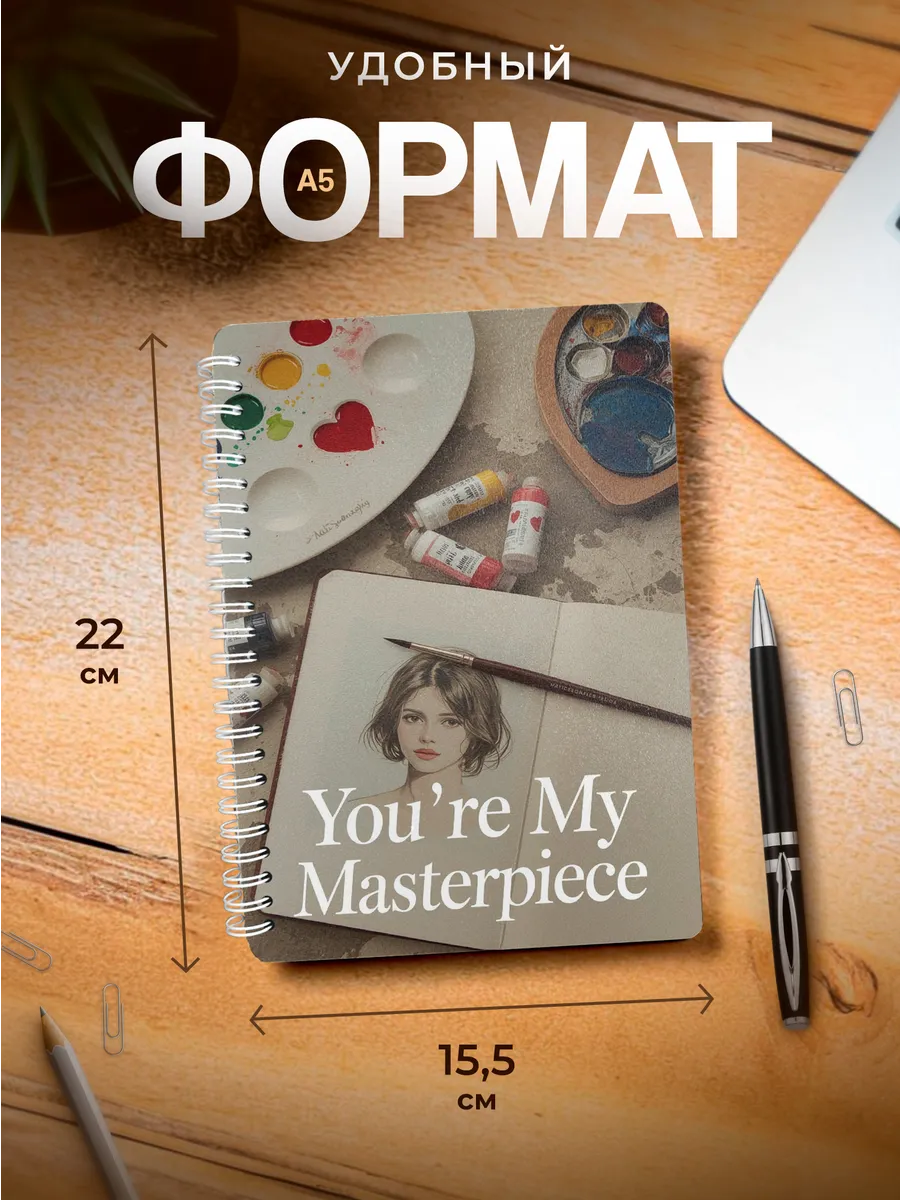 Изображение товара 3 из 4