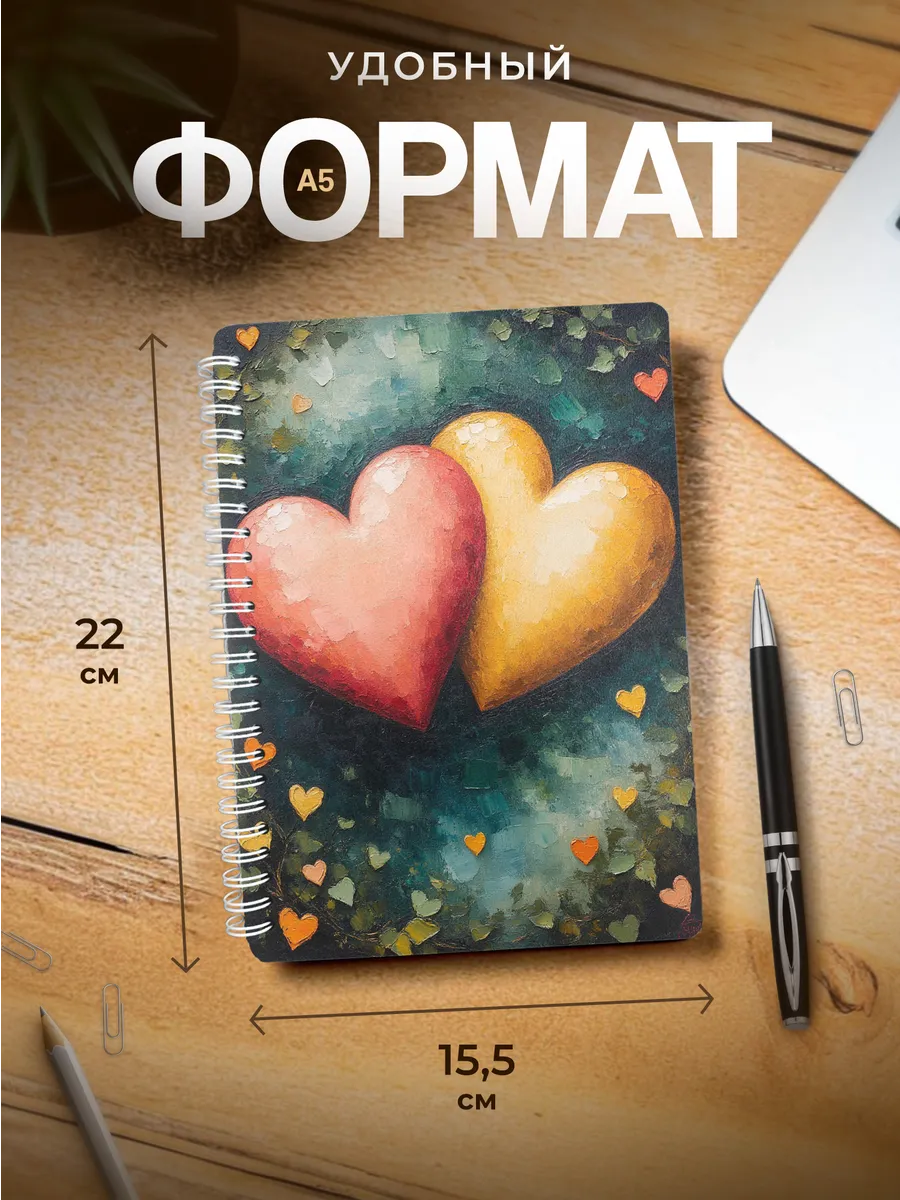 Изображение товара 3 из 4