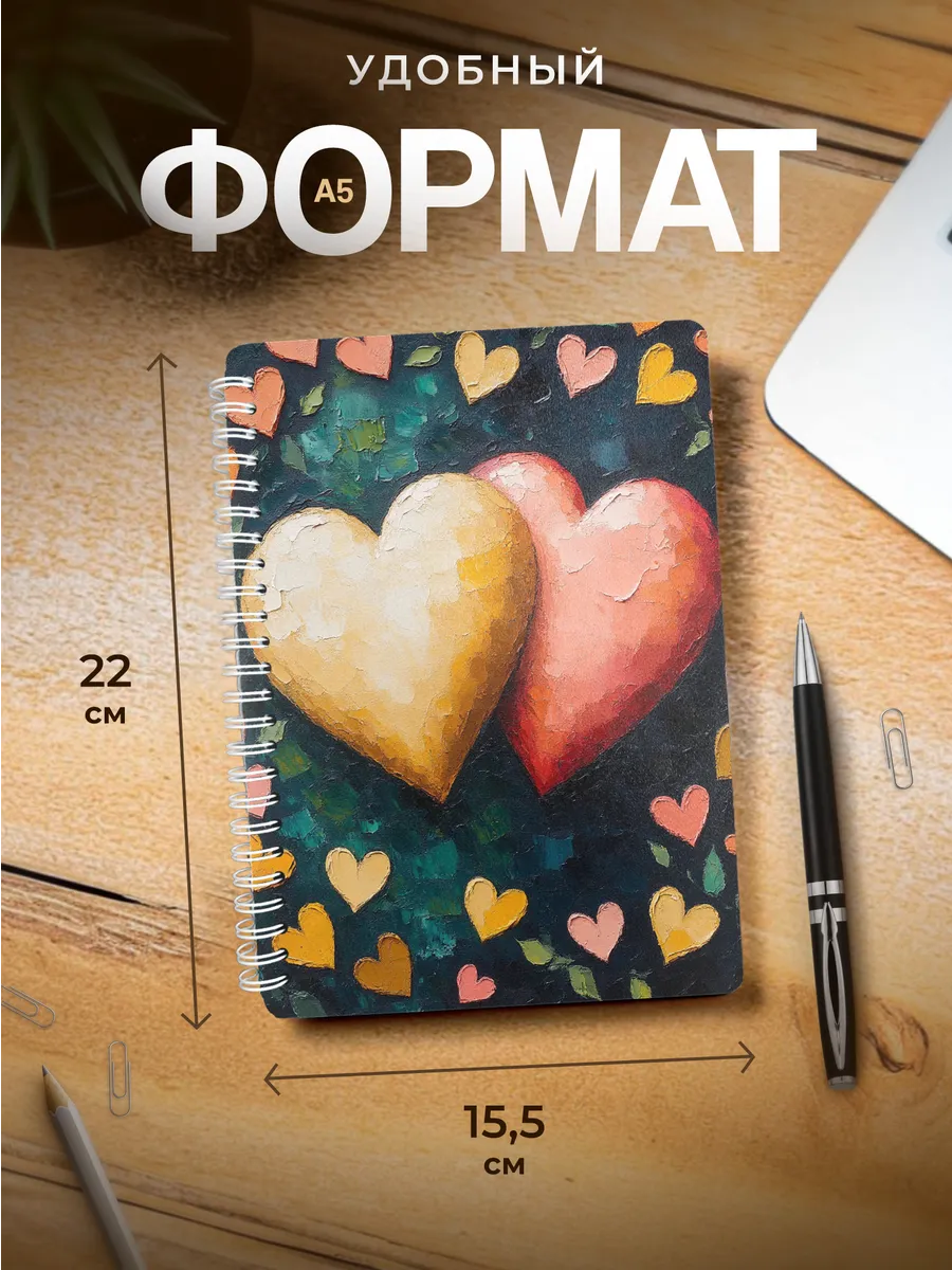 Изображение товара 3 из 4