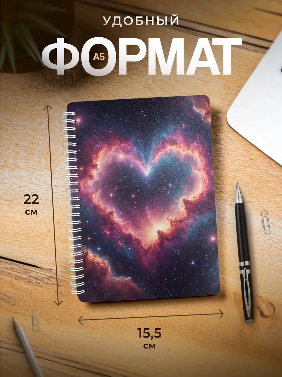 Изображение товара 3 из 4
